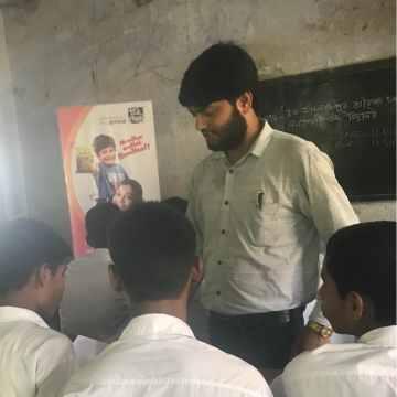 Chak Islampur SCM High School