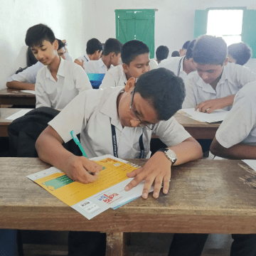 Krishnagar High School