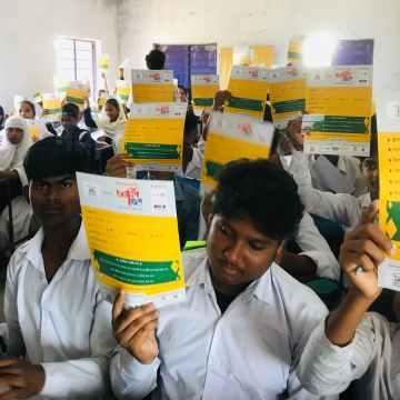 Gajdharpara High School