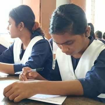 Hijuli Shiksha Niketan