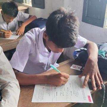 Rajpur Vidyanidhi School