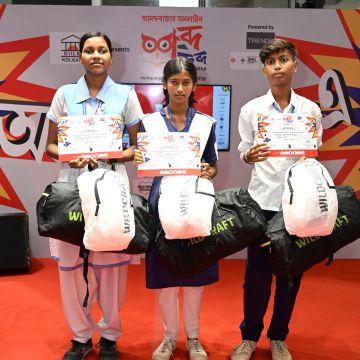 Baidyabati Vidyaniketan High School