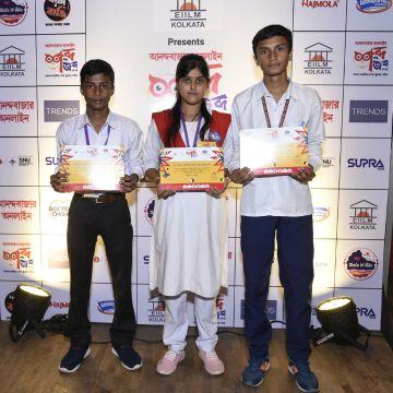 Lalgarh Ramkrishna Vidyalaya