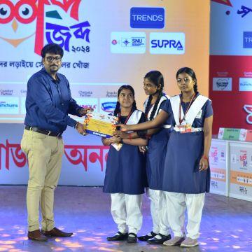 Thakurpukur Brahmachari P.K. Vidyamandir For Girls'