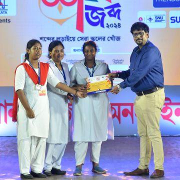 Harinavi Subhasini Balika Sikshalaya