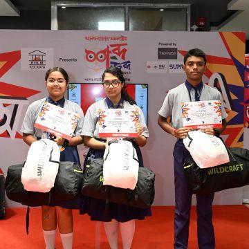 Techno India Group Public School, Konnagar