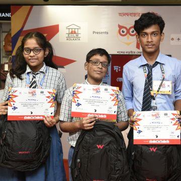 St Montfort's Senior Secondary School