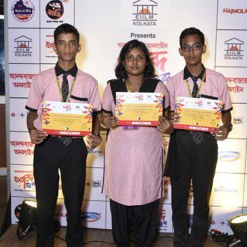 Suren Chandra Modern School