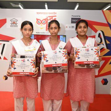 Prosanya Kumari Balika Vidyalaya