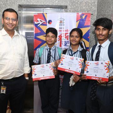 Hartley Higher Secondary School