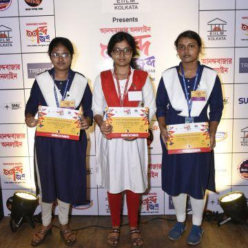 Katwa DDC Girls' High School