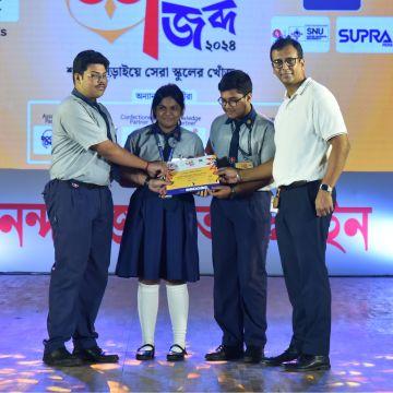 Techno India Group Public School, Mankundu