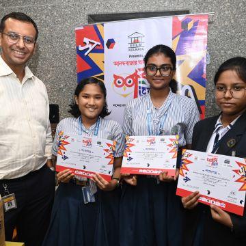 Shri Shikshayatan School