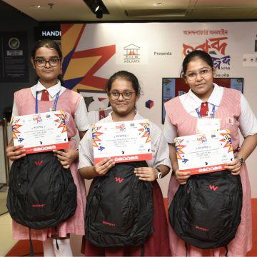 Bidya Bharati Girls' High School