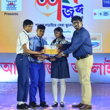 Rishi Aurobindo Memorial Academy