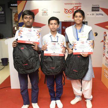 Fatepur Sreenath Institution