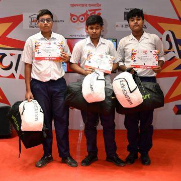 Sheoraphully Surendra Nath Vidyaniketan