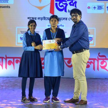 Khukurdaha ICMM High School