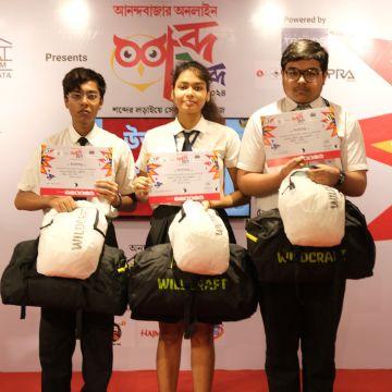 National English School, Baguiati