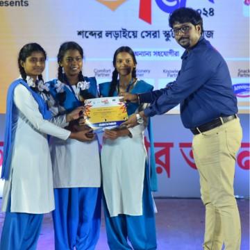 Bardhaman Nivedita Kanya Vidyalaya