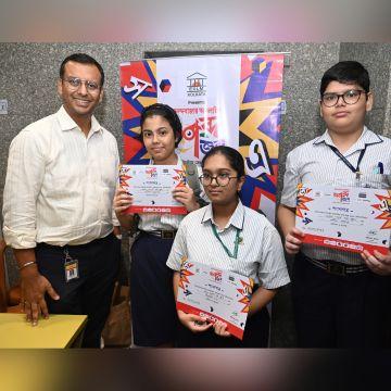 South Point High School