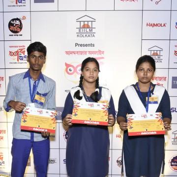 Asannagar High School