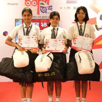 St. Jude's High School