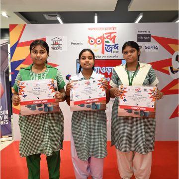 Dasnagar Chapala Devi Balika Vidyalaya