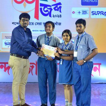 Purushottam Bhagchandka Academic School