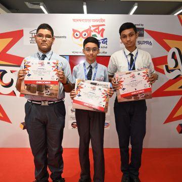 M.C. Kejriwal Vidyapeeth