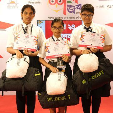 National English School, Rajarhat