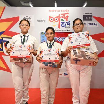 Delhi Public School, Howrah