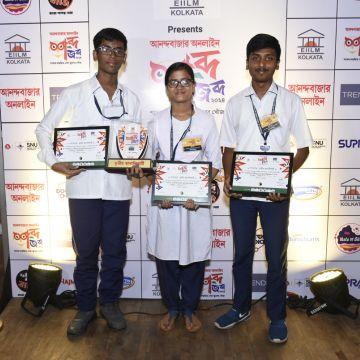 Hat Sarberia Dr. B.C.Roy S.S Niketan