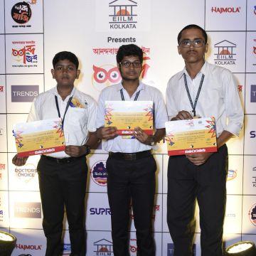 Mahesh Shri Ramkrishna Ashram Bidyalay