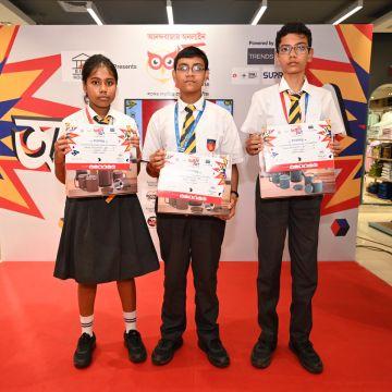 Asian International School