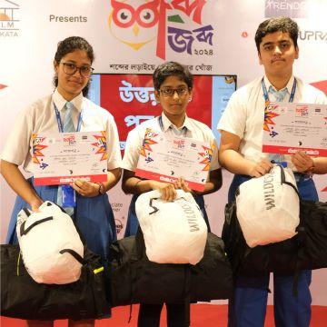 Apeejay School, Salt Lake