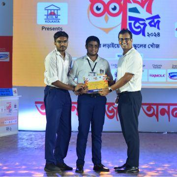 Chandannagar Banga Vidyalaya