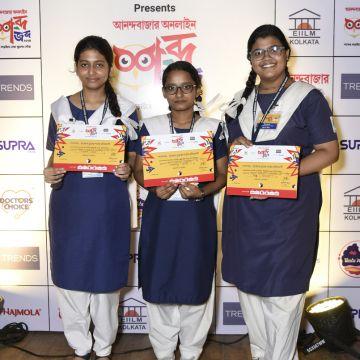 Baranagar Rajkumari Memorial Girls' High School