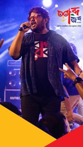 শীধু ক্যাকটাস