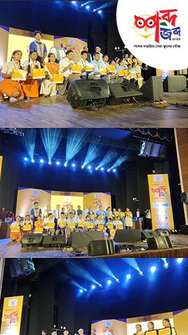 Winner Lions Kolkata Greater Vidyamandir