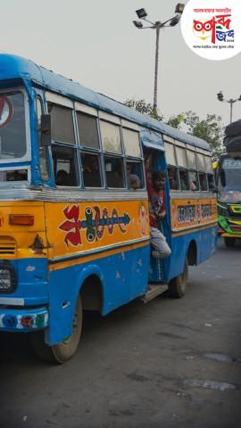 Bangla Word Trivia with RJ Roy - Bus Bedhe