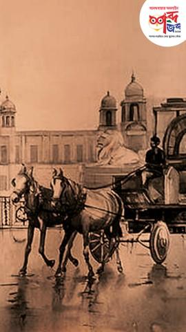 Bangla Word Trivia with RJ Roy - Ghorar Dak