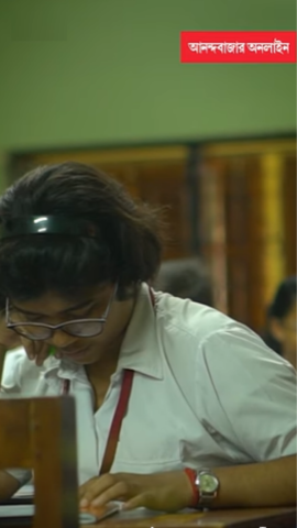 কার্মেল হাই স্কুল