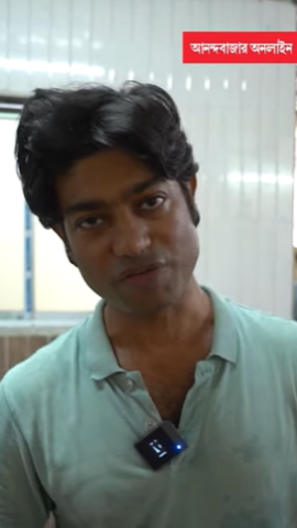 জোরকদমে By RJ Roy